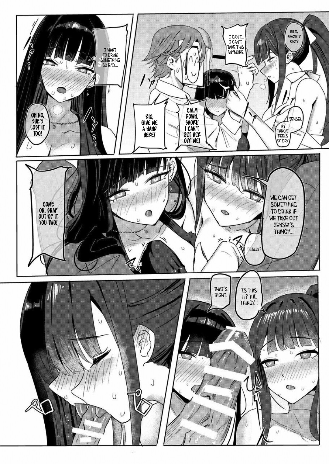 Hentai Manga Comic-SAORIO Cruise-Read-7